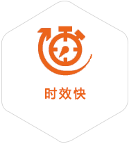 王下乡到美国物流公司